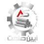 آیین صنعت