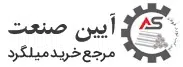 aeensanat-logo